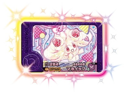 2-3-008 �ޥۥ��å� [��5]