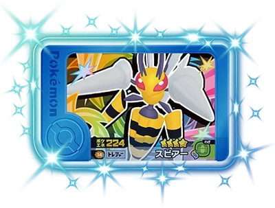 2-3-014 ���ԥ��� [��4]