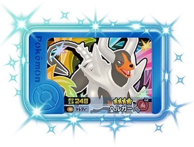 2-3-016 �إ륬�� [��4]