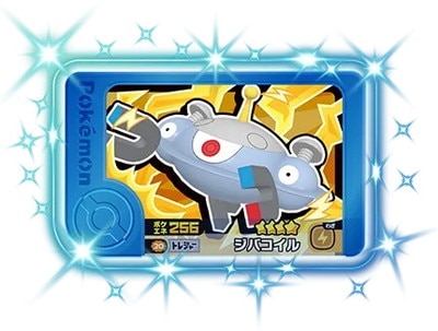 2-3-020 ���Х����� [��4]