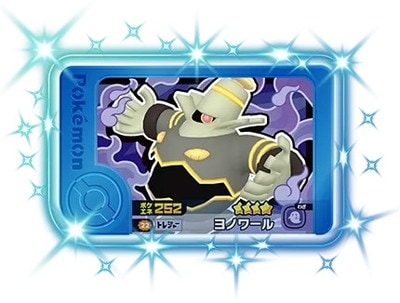 2-3-022 ��Υ�� [��4]