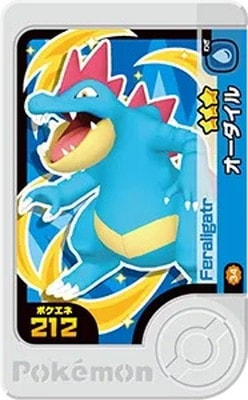 2-3-034 ���������� [��3]