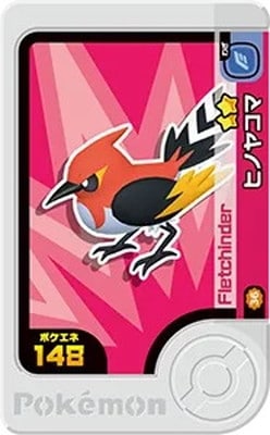 2-3-036 �ҥΥ䥳�� [��2]