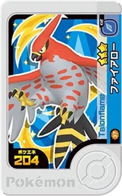 2-3-037 �ե��������� [��3]