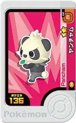 2-3-038 ������� [��2]