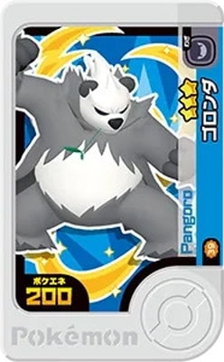 2-3-039 ������� [��3]