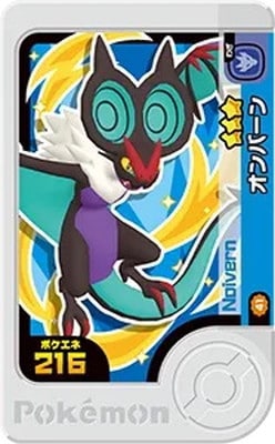 2-3-041 ����С��� [��3]