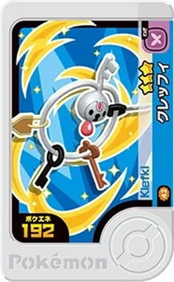 2-3-042 ����åե� [��3]