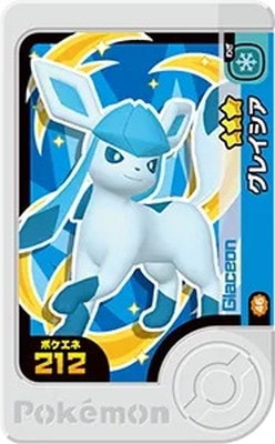 2-3-046 ���쥤���� [��3]