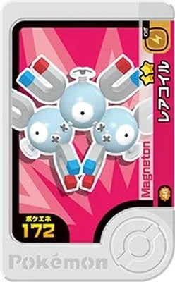 2-3-048 �쥢������ [��2]