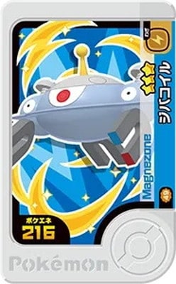 2-3-049 ���Х����� [��3]