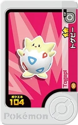 2-3-050 �ȥ��ԡ� [��2]