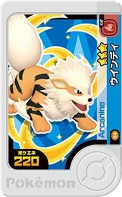 2-3-054 ������ǥ� [��3]