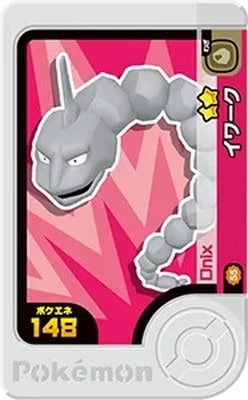 2-3-055 ����� [��2]