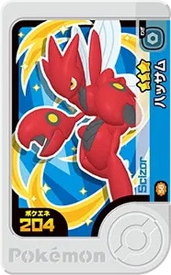 2-3-058 �ϥå��� [��3]