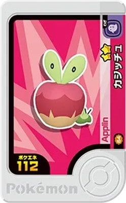 2-3-064 �����å��� [��2]