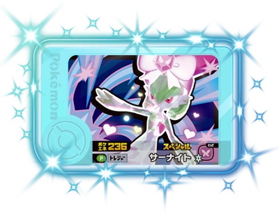 �ڥ��ڥ����ۥ����ʥ��� �ڥե����ե���������å�DX��