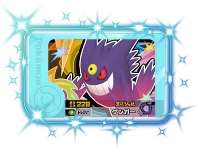 �ڥ��ڥ����ۥ��󥬡� �ڥե����ե���������å�DX��