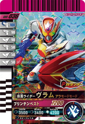 フルアヘッド】キッズカード販売・買取・通販専門店