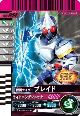 GBRC-044 ���̥饤�����֥쥤�� ��