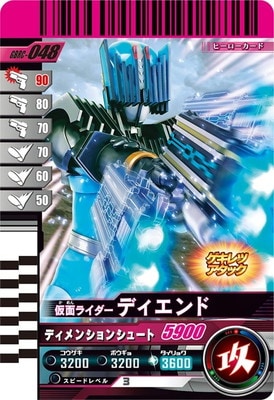 GBRC-048 ���̥饤�����ǥ������ ����