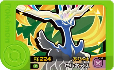 �ڥ��ڥ����ۥ���ͥ����ڥݥ����ե�����96���