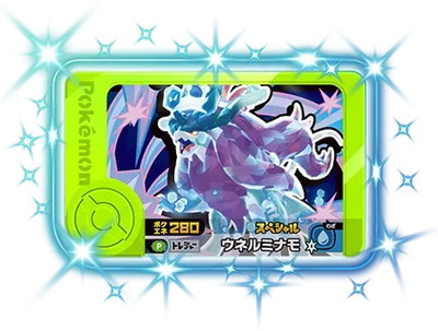 �ڥ��ڥ����ۥ��ͥ�ߥʥ�ڥ٥��ȥ��å�3���󤢤��ꥭ���ڡ���GiGO��