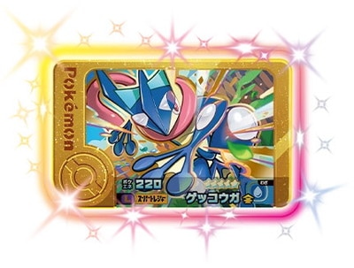 キズ格安】2-2-L03 ゲッコウガ [☆5]【レガシーピック】 | ポケモン