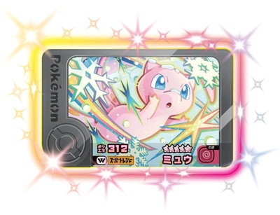 2-3-W01 ミュウ [☆5]【ワンダーピック】 | ポケモンフレンダ,その他