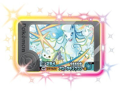 2-3-W03 �������饭�奦���� [��5]�ڥ������ԥå���