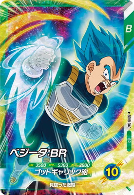 SDV8-040 �٥��������£� SR