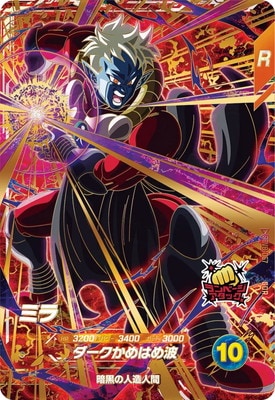 SDV8-067 �ߥ� GDR