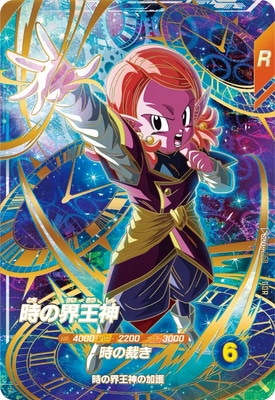 SDV8-068 ���γ����� GDR