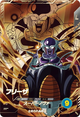 SDV8-DPUR4 �ե꡼�� PUR