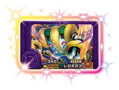 2-4-003 �쥸������ [��5]