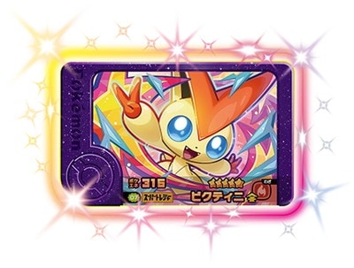 2-4-007 ビクティニ [☆5] | ポケモンフレンダ,通常弾,ベストタッグ1弾