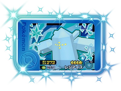 2-4-018 �쥸������ [��4]