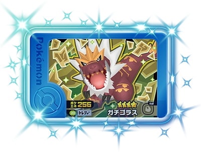 2-4-020 �������饹 [��4]