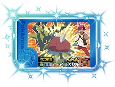 2-4-024�� �륫�ꥪ [��4]