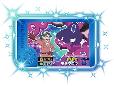 2-4-025 ������� [��4]