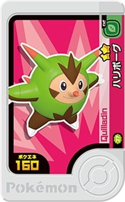 2-4-027 �ϥ�ܡ��� [��2]