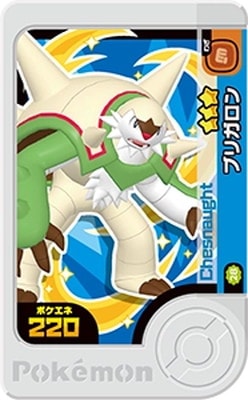 2-4-028 �֥ꥬ���� [��3]