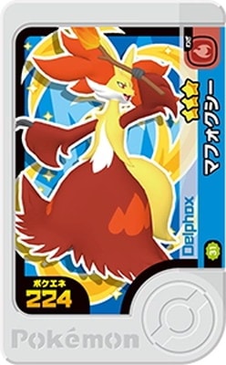 2-4-031 �ޥե������� [��3]