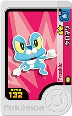 2-4-032 �����ޥ� [��2]