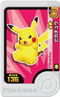 2-4-035 �ԥ����奦 [��2]