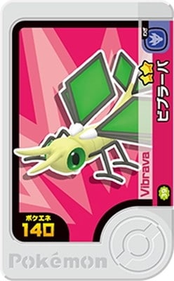 2-4-039 �ӥ֥顼�� [��2]