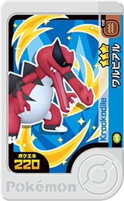 2-4-046 ���ӥ��� [��3]