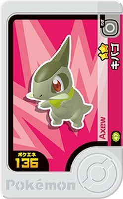 2-4-047 ���Х� [��2]