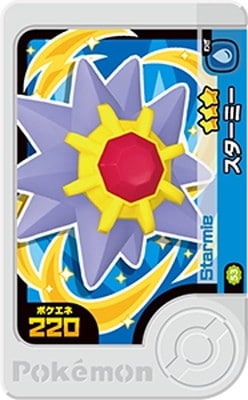 2-4-053 �������ߡ� [��3]