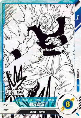 APT-004 ¹��� R